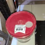 01 BALDE DE TINTA ACRÍLICA SUPER PREMIUM NA COR BASE INTENSA SEMIBRILHO DE 16L MARCA RENNER. (NO ESTADO) ATENÇÃO! FAZER A VISITAÇÃO ANTES DE ARREMATAR, NÃO SABEMOS SE FUNCIONA, LEILÃO NÃO TEM GARANTIA E NEM DEVOLUÇÃO, SUJEITO A POSSÍVEIS AVARIAS VISÍVEIS/OCULTAS E/OU AUSÊNCIA DE COMPONENTES.